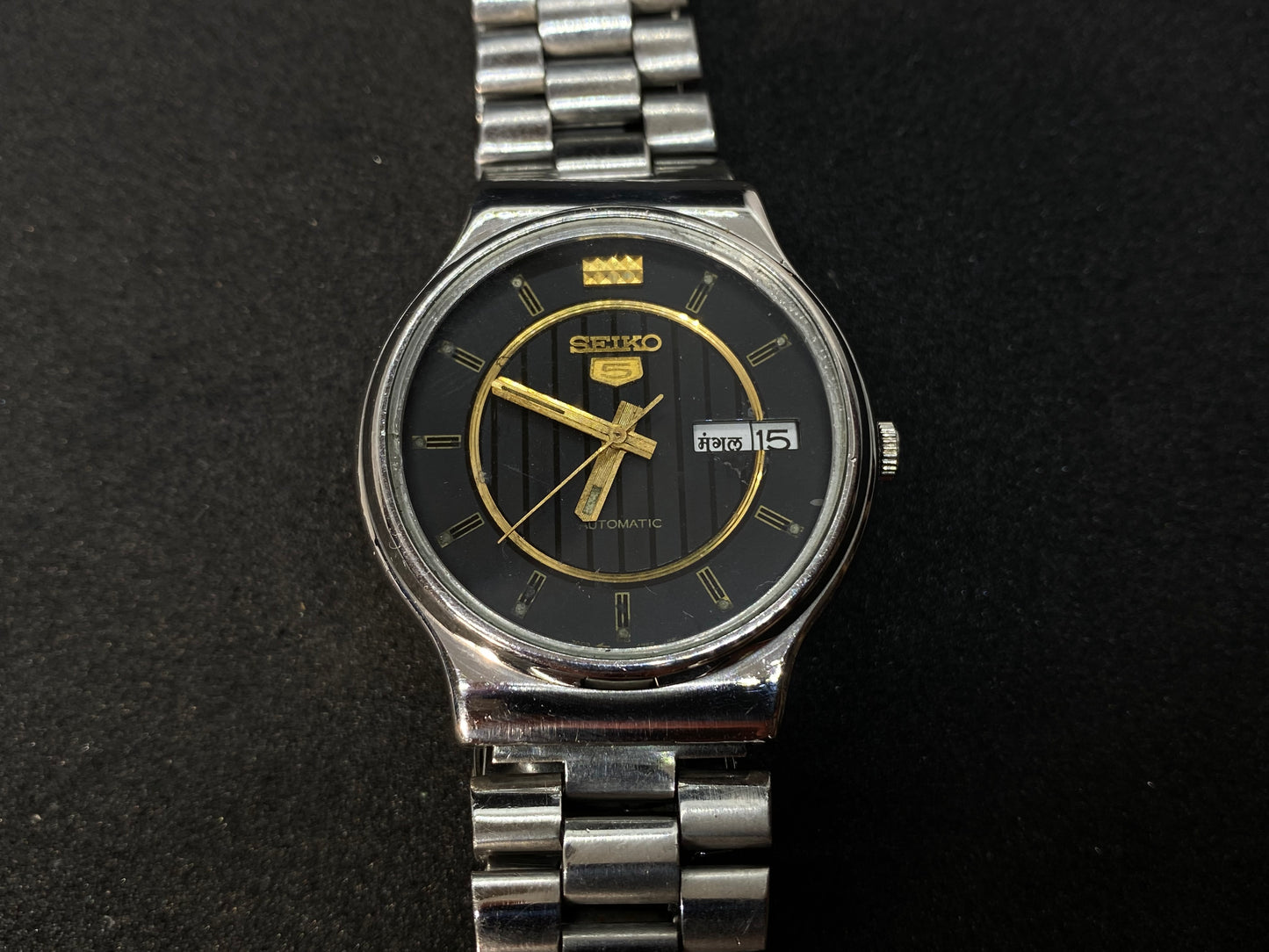 Seiko Automatic Metal Bracelet - Black Dial